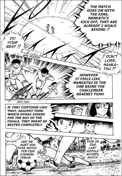 Captain Tsubasa Chapter 78 54